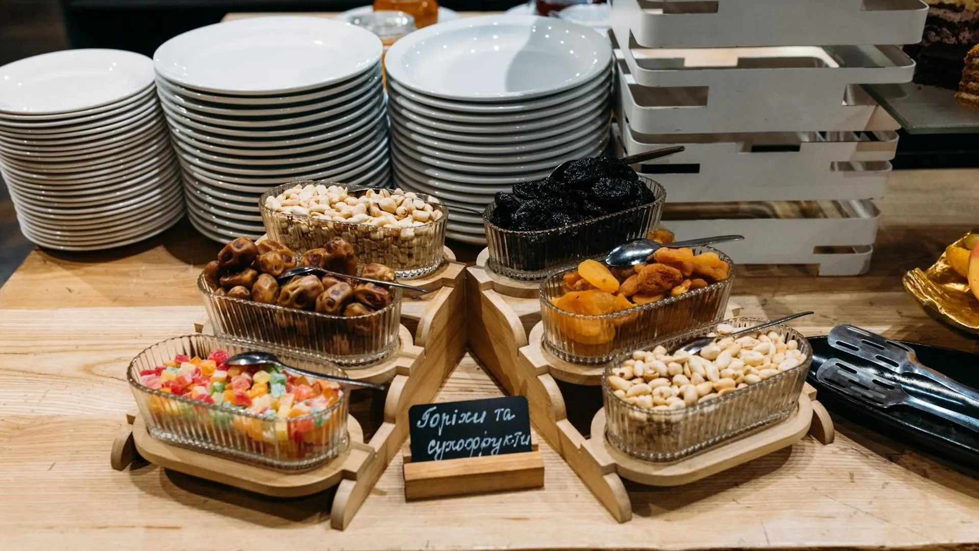 Favor Park Hotel Kiev