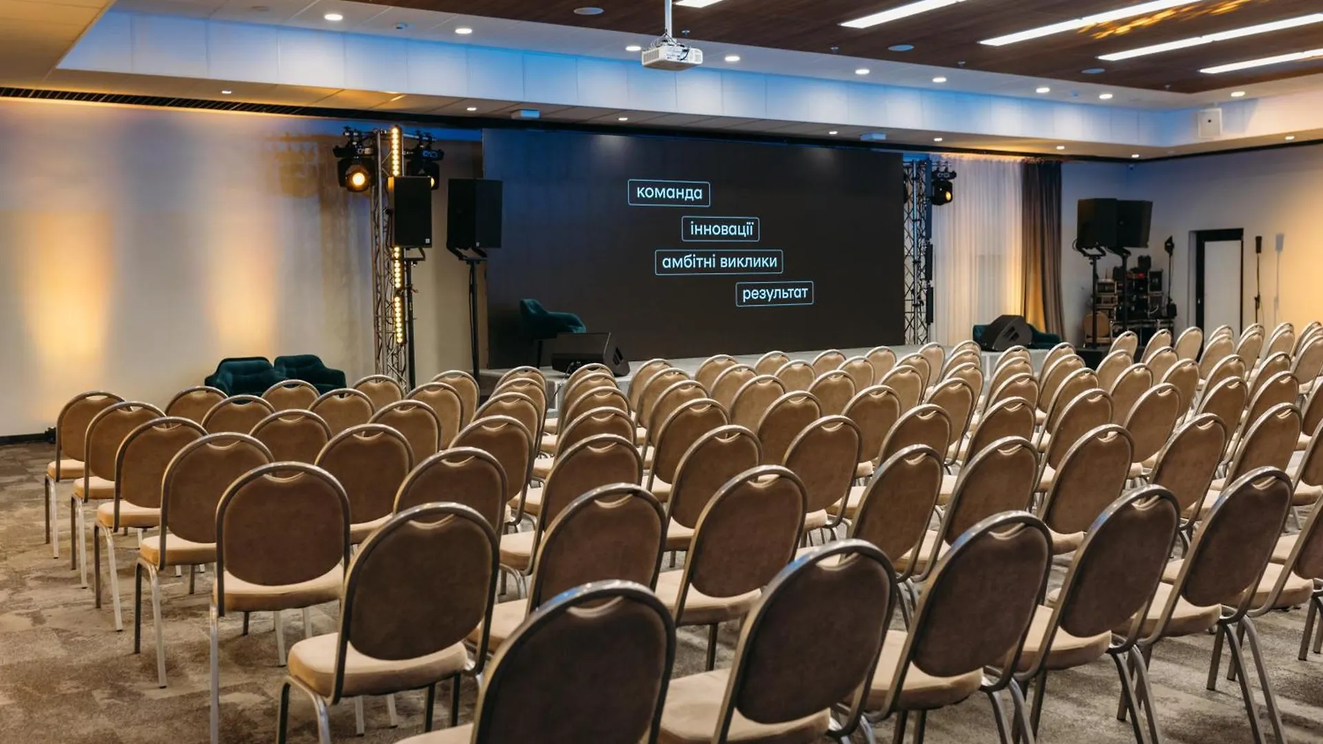 Favor Park Hotel Kiev Ucraina
