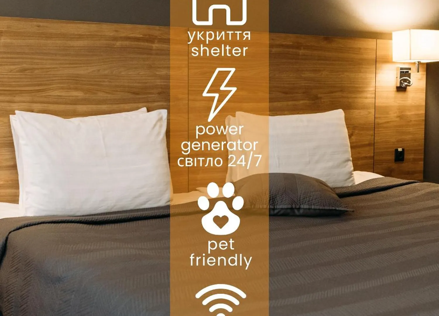 Favor Park Hotel Kiev