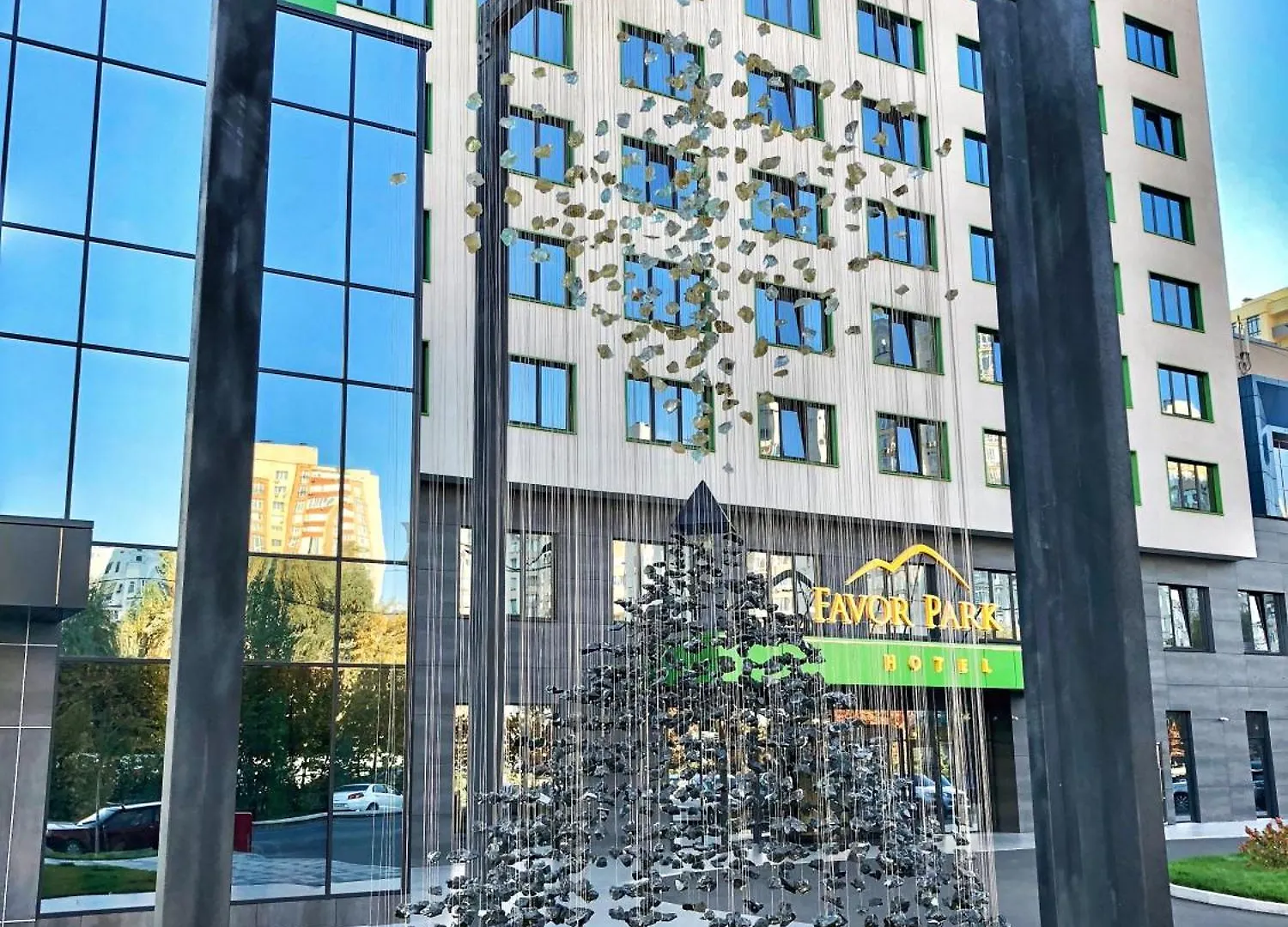Favor Park Hotel Kiev