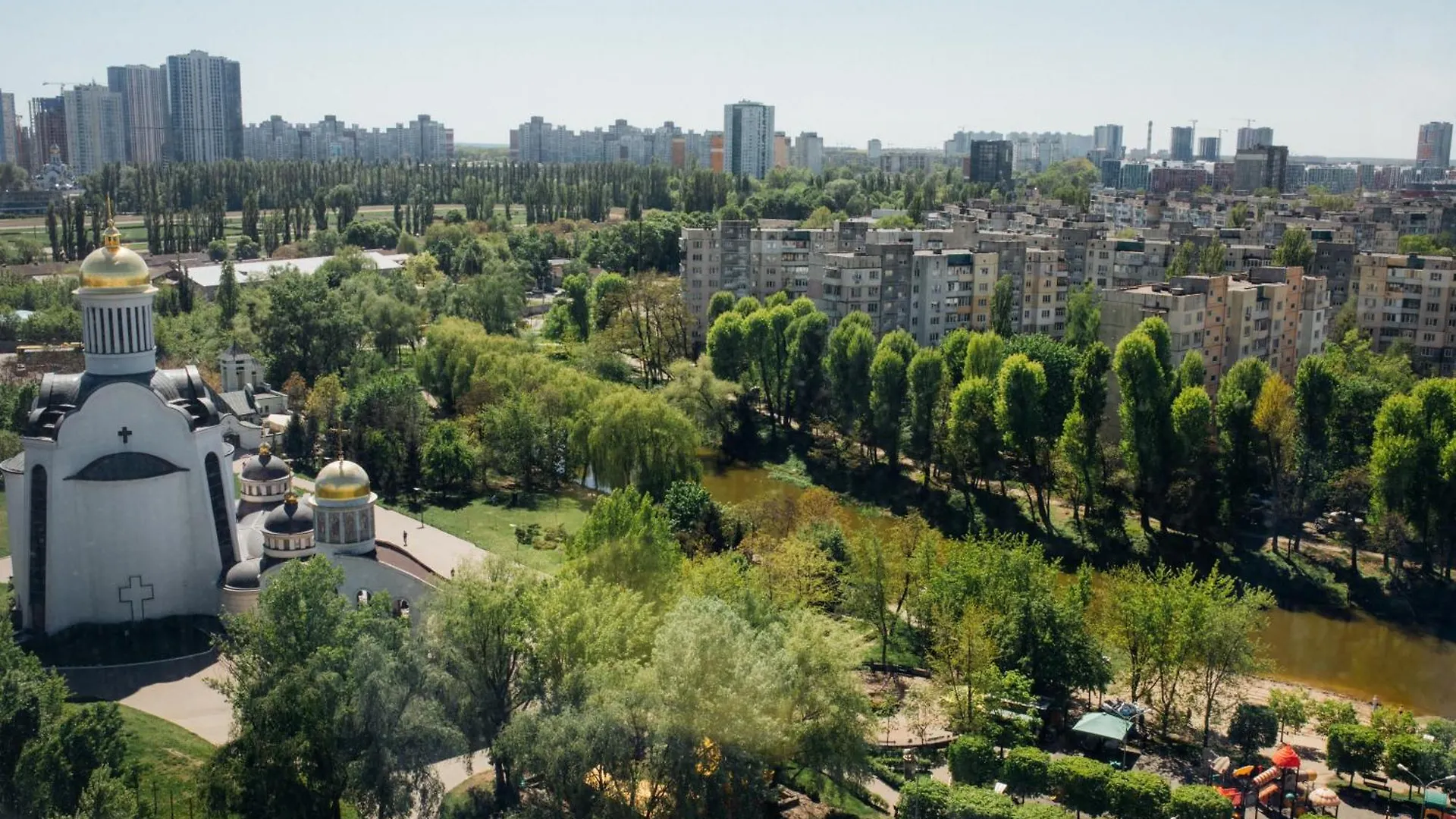Favor Park Hotel Kiev