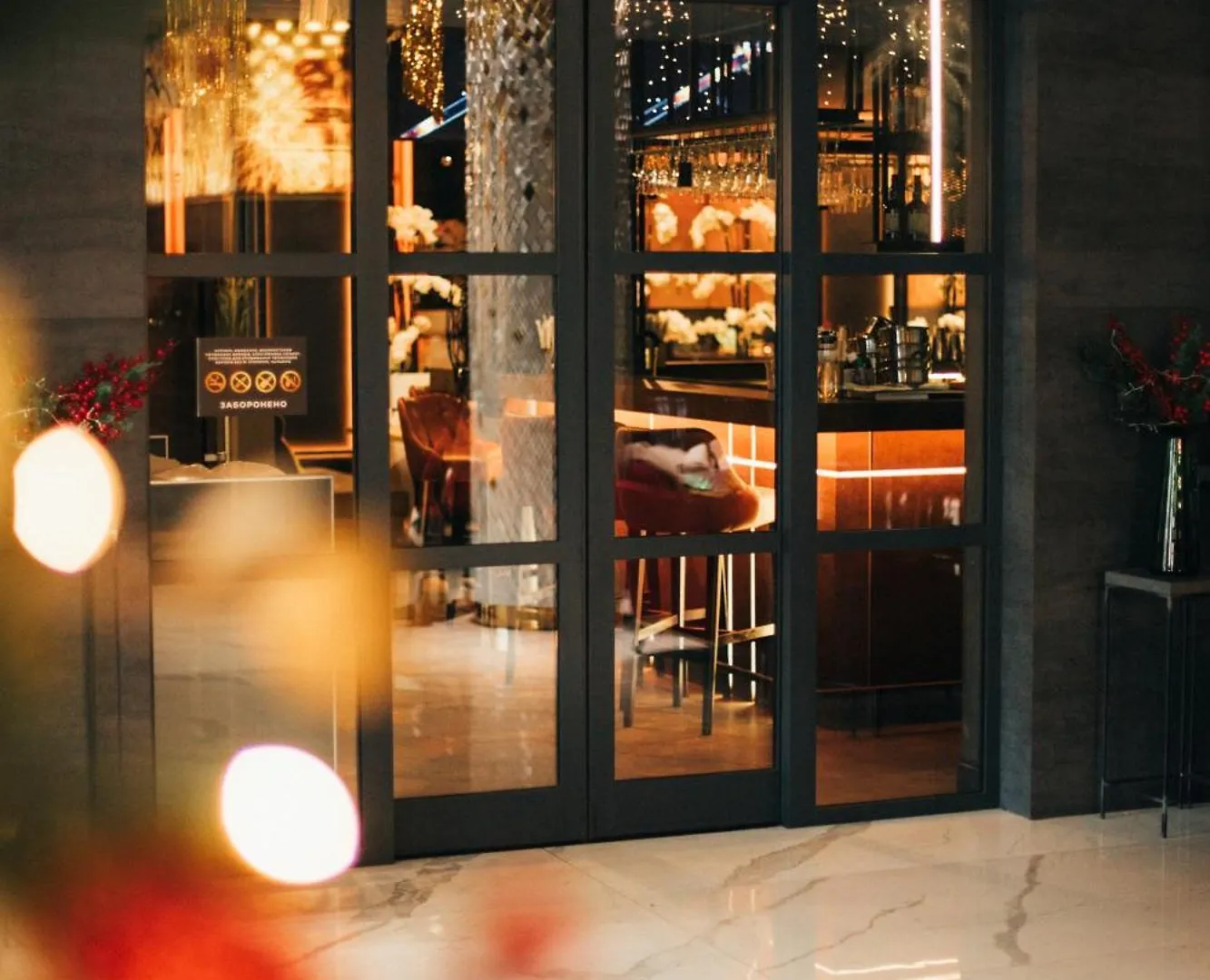 Favor Park Hotel Kiev