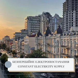 Royal Grand Kyiv