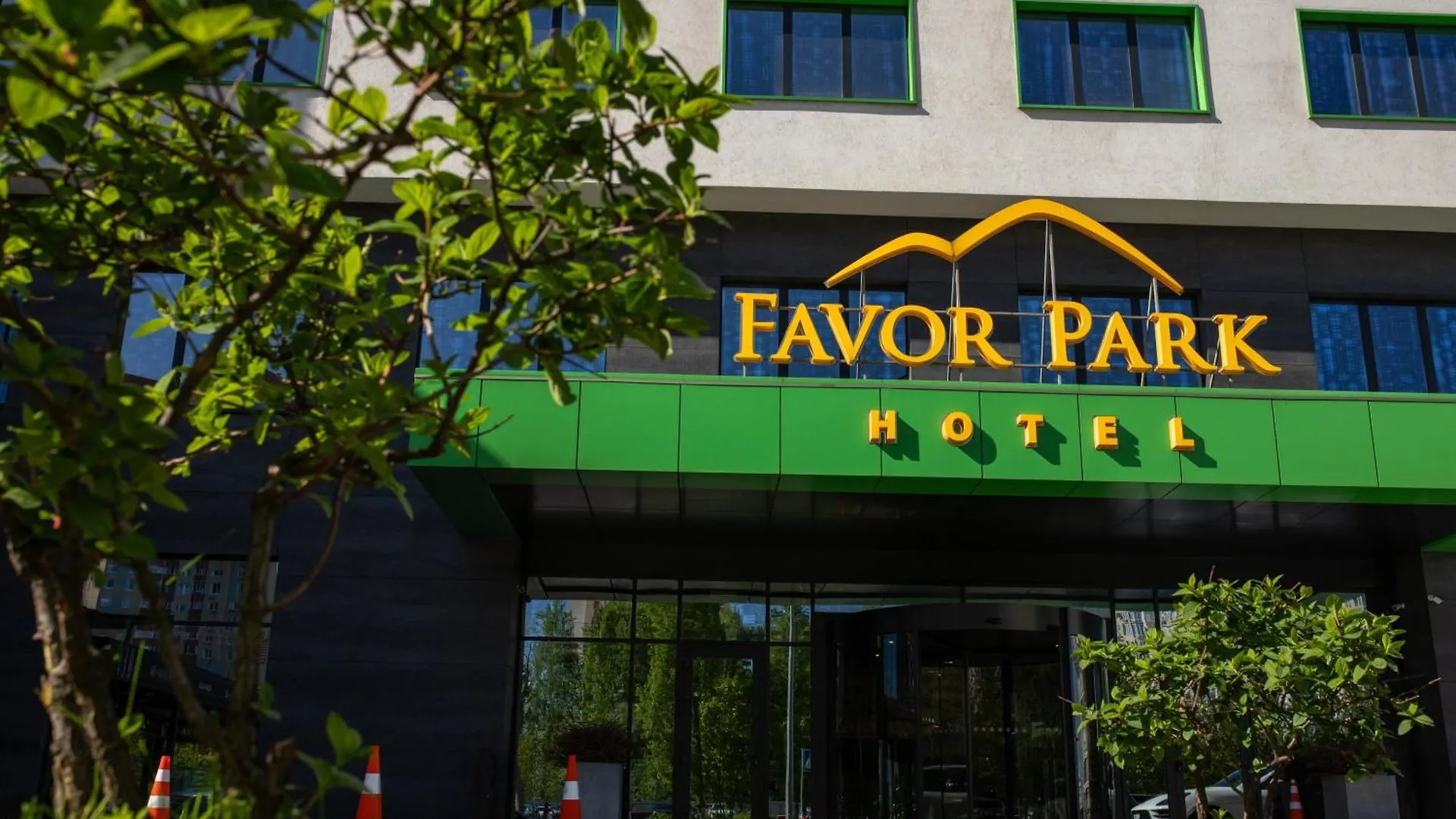 Favor Park Hotel Kyiv