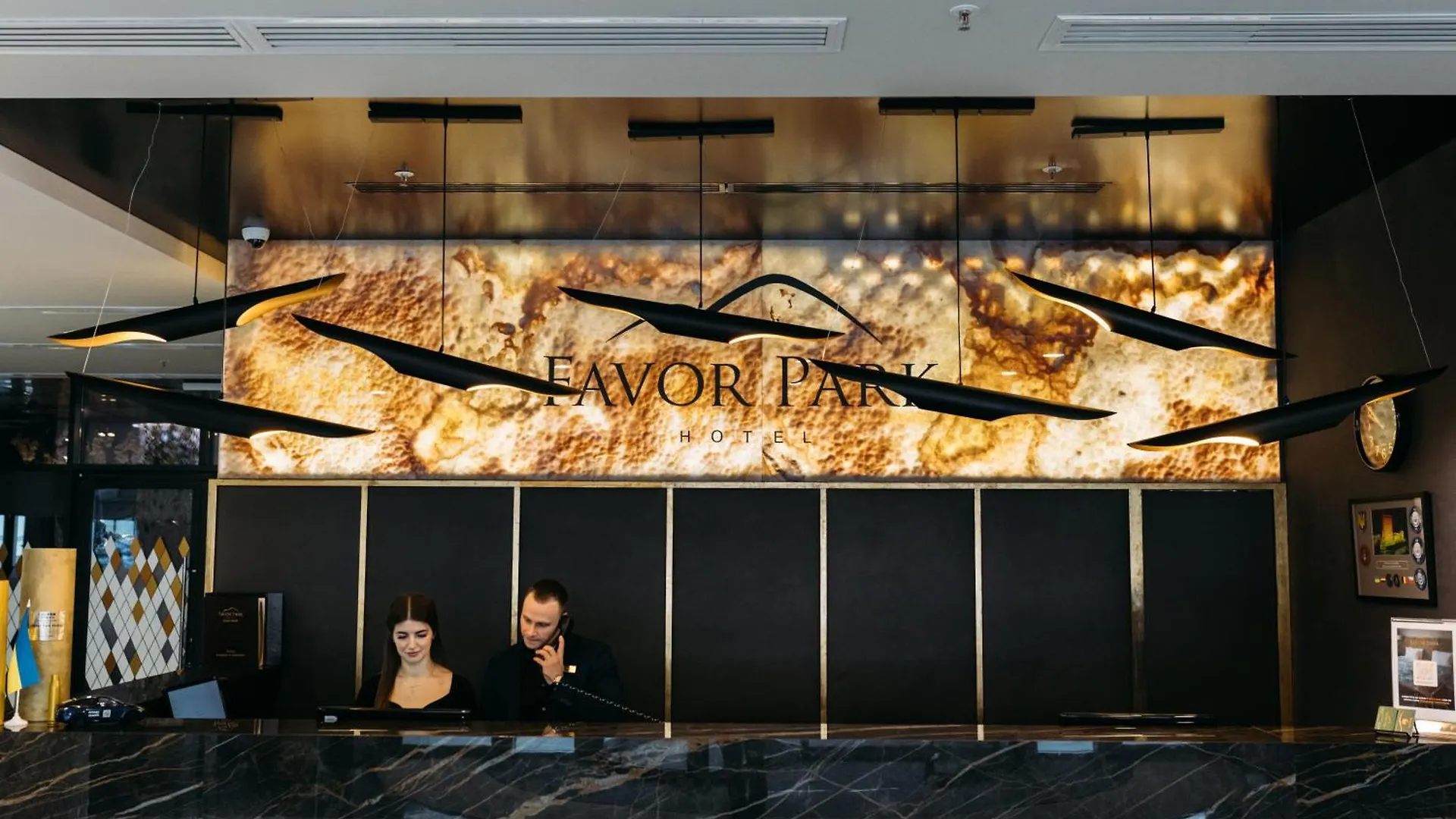 Favor Park Hotel Kyiv
