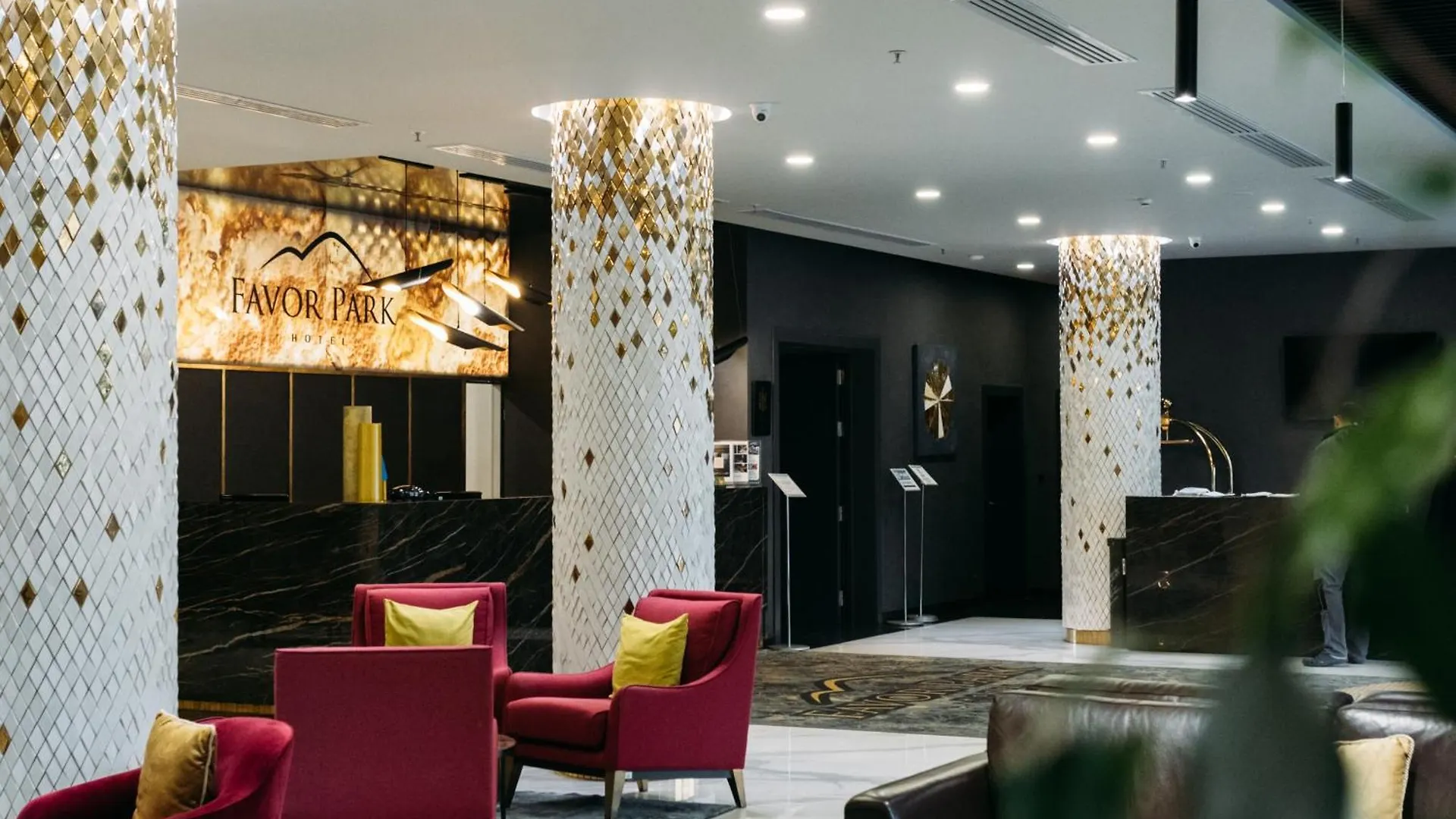 Favor Park Hotel Kyiv 4*,  Ukraine