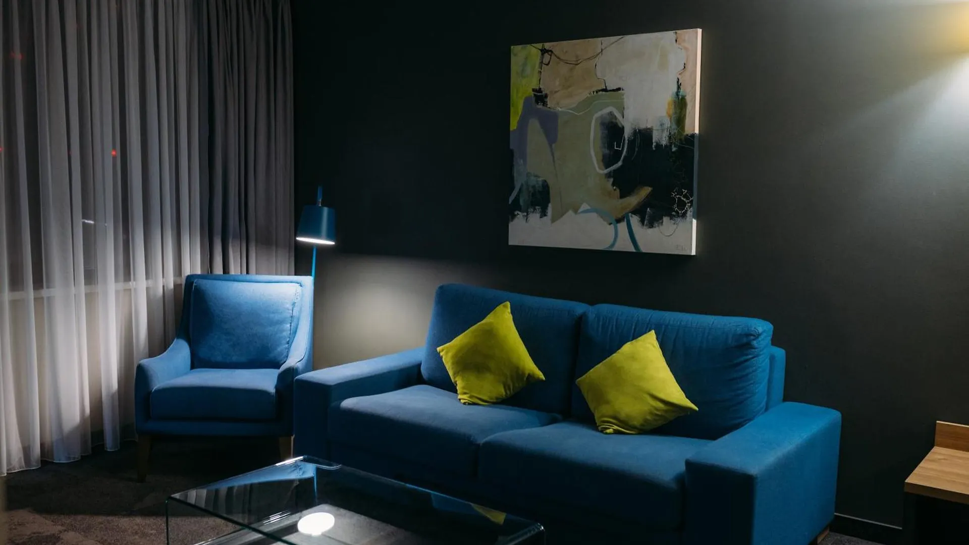 Favor Park Hotel Kyiv Ukraine